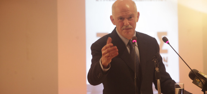 EUROKINISSI/ΧΡΗΣΤΟΣ ΜΠΟΝΗΣ