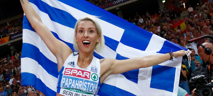 Ο πολιτικός κόσμος συγχαίρει την Παπαχρήστου για το χρυσό μετάλλιο