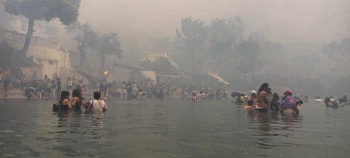 Î— Ï†ÏÎ¯ÎºÎ· Ï€Î¿Ï… Î­Î¶Î·ÏƒÎ±Î½ Î¿Î¹ ÎµÎ³ÎºÎ»Ï‰Î²Î¹ÏƒÎ¼Î­Î½Î¿Î¹ ÏƒÏ„Î¿ ÎœÎ¬Ï„Î¹