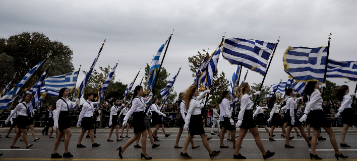 Στιγμιότυπο από τη μαθητική παρέλαση της 28ης Οκτωβρίου/Φωτογραφία: Sooc