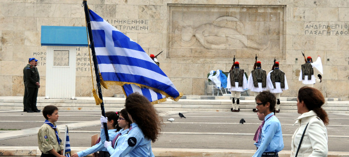 ΦΩΤΟΓΡΑΦΙΑ: EUROKINISSI / ΑΝΤΩΝΗΣ ΝΙΚΟΛΟΠΟΥΛΟΣ