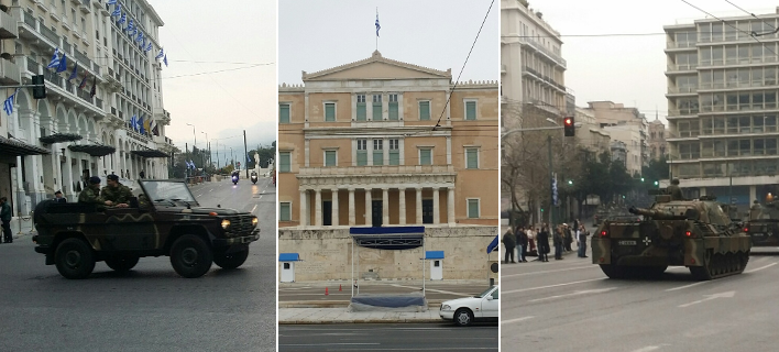 Αποτέλεσμα εικόνας για ΣΤΡΑΤΟΣ ΣΥΝΤΑΓΜΑ