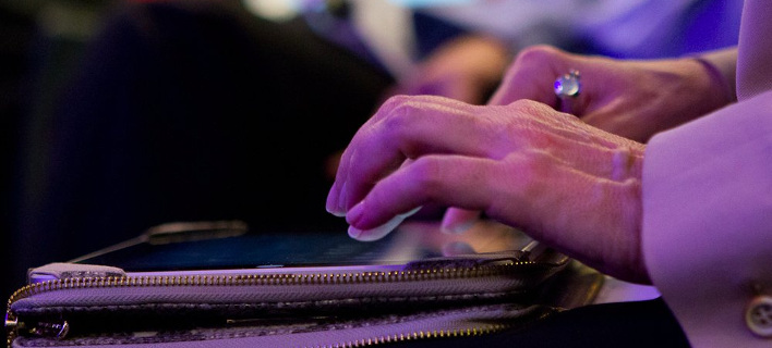 Αν το password σας είναι σε αυτή τη λίστα, καλύτερα να το αλλάξετε