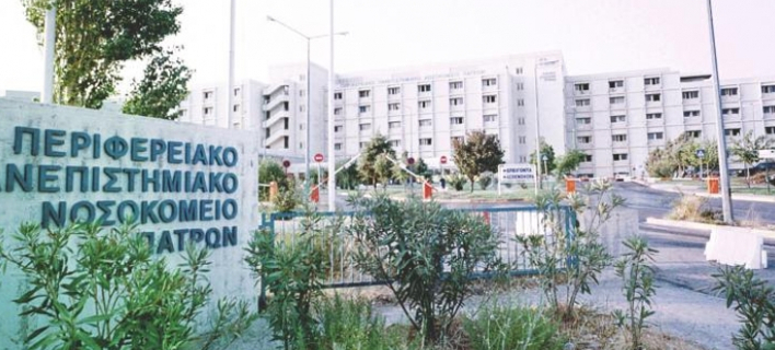 24χρονος βούτηξε στο κενό από τον 5ο όροφο νοσοκομείου 24χρονος βούτηξε στο κενό από τον 5ο όροφο νοσοκομείου