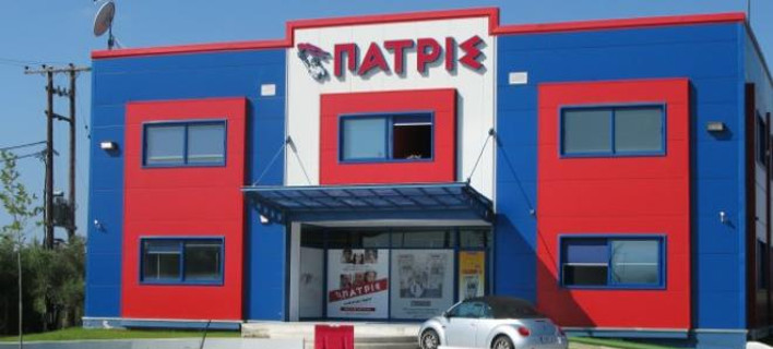 Ανήλικοι έκλεψαν μισό τόνο... χαρτί της εφημερίδας «Πατρίς»