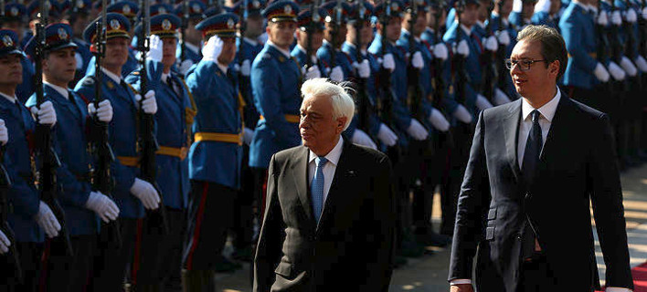 Συνάντηση Παυλόπουλου με τον Σέρβο ομόλογό του, φωτογραφία: ΑΠΕ-ΜΠΕ