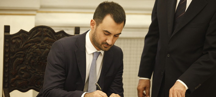 Στο Πρόγραμμα Δημοσίων Επενδύσεων 21 έργα και μελέτες