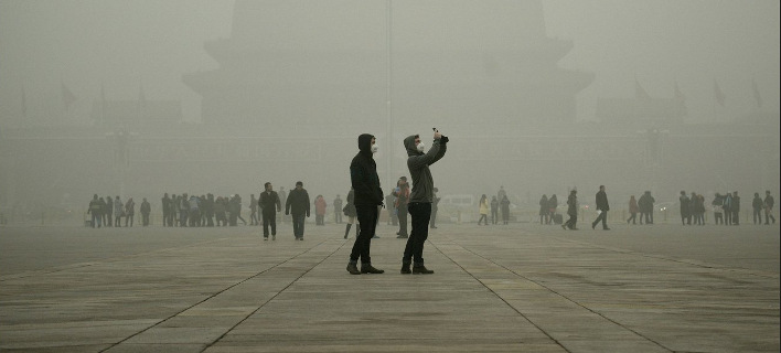 Wang Zhao/AFP via Getty Images