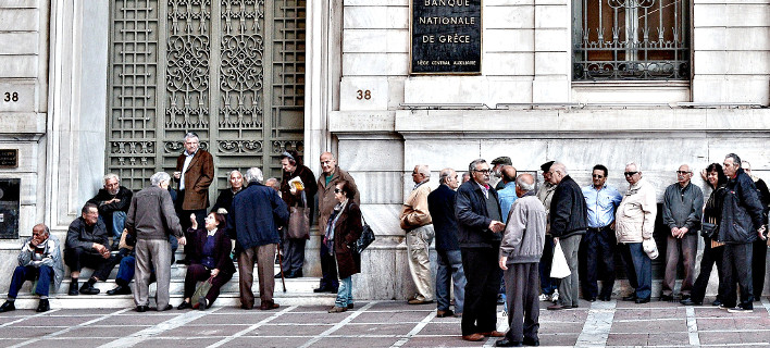 Αποτέλεσμα εικόνας για ΕΛΛΗΝΕς ΣΥΝΤΑΞΙΟΥΧΟΙ