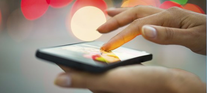 Συνήγορος Καταναλωτή: Προσοχή στις χρεώσεις περιαγωγής 