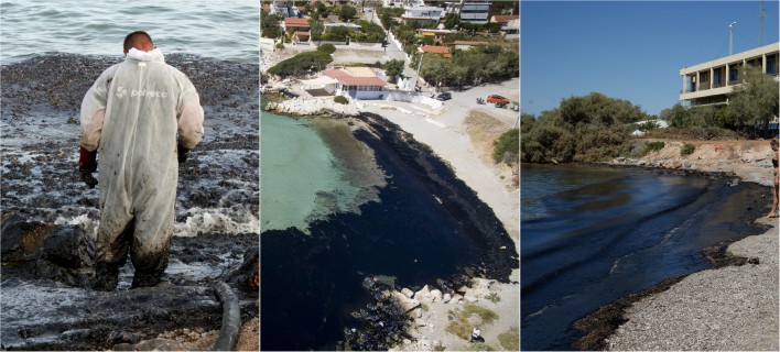 Φωτογραφία: Eurokinissi