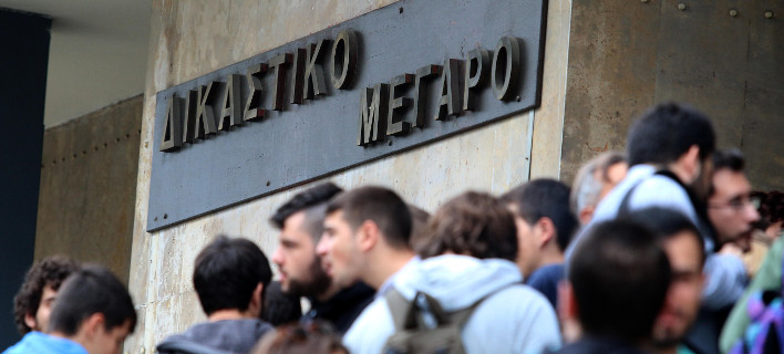 Ξεκινούν την Τετάρτη οι ηλεκτρονικοί πλειστηριασμοί -Ανέστειλαν την αποχή τους οι συμβολαιογράφοι