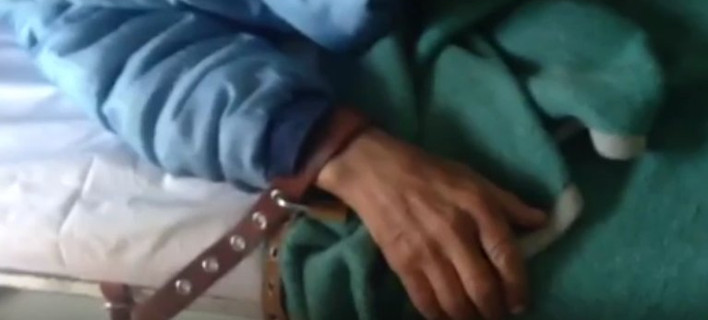 Βίντεο-σοκ από την ΠΟΕΔΗΝ: Αλυσοδεμένοι ασθενείς στα ψυχιατρεία