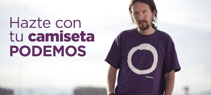 Το Podemos βάζει νερό στο κρασί του: Από τη μονομερή διαγραφή του χρέους, στη συνεννόηση με τους εταίρους