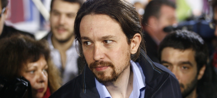 Ισπανία: Βουλιάζουν οι Podemos ενόψει των νέων εκλογών -Χάνουν 3 ποσοστιαίες μονάδες