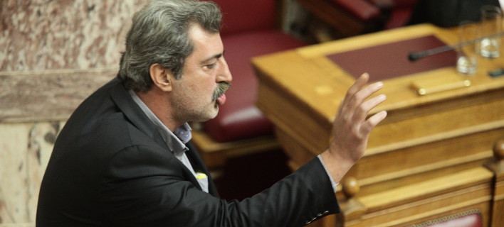 Νέα επίθεση Πολάκη σε δικαστές: Μόνοι σας αυτοϋπονομεύεστε