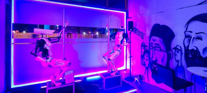 Ρομπότ-στρίπερς δείχνουν ένα περίεργο μέλλον [εικόνες & βίντεο]