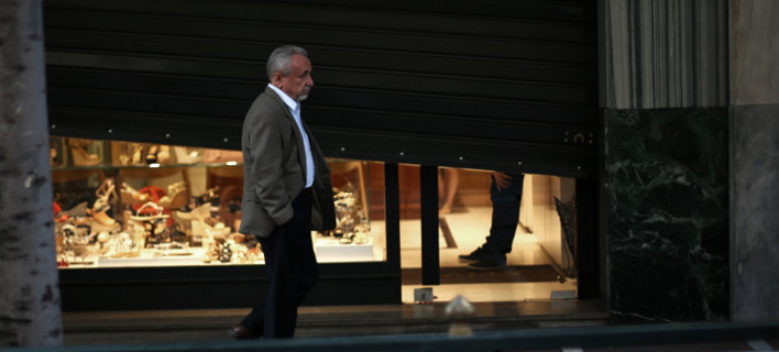 ΕΚΤ: Πόσα έχασε ο μέσος Ελληνας στα χρόνια της κρίσης -Πόσα κέρδισε ο Γερμανός