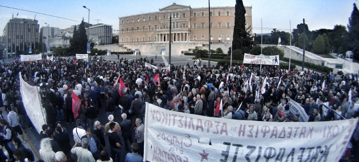 (EUROKINISSI/ ΓΙΩΡΓΟΣ ΚΟΝΤΑΡΙΝΗΣ)