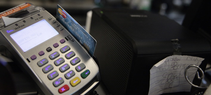 ΦΩΤΟΓΡΑΦΙΑ: EUROKINISSI