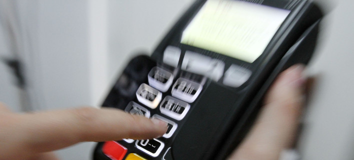 Εκπτώσεις χωρίς παζάρι λόγω POS -Οι καταστηματάρχες κατεβάζουν τις τιμές για να πάρουν μετρητά