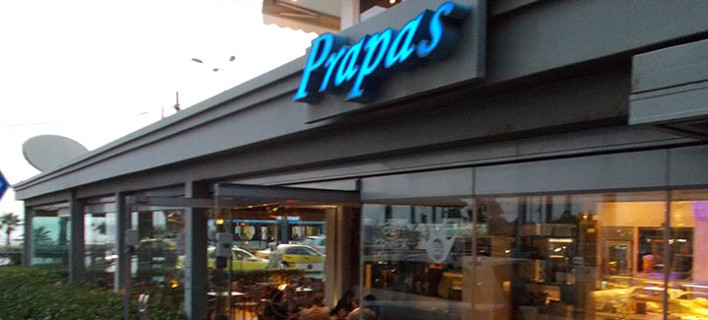 Î•ÎºÎ»ÎµÎ¹ÏƒÎµ Î¿ Â«Î ÏÎ¬Ï€Î±Ï‚Â» -Î¤Î¿ Î¸ÏÏ…Î»Î¹ÎºÏŒ ÏƒÏ„Î­ÎºÎ¹ Ï„Ï‰Î½ Î. Î ÏÎ¿Î±ÏƒÏ„Î¯Ï‰Î½, Ï„Î¿ Â«Sweet HomeÂ» ÏƒÏ„Î¹Ï‚ Â«ÎšÎ±Î»Î¿ÎºÎ±Î¹ÏÎ¹Î½Î­Ï‚ Î´Î¹Î±ÎºÎ¿Ï€Î­Ï‚Â» Ï„Î¿Ï… ÎšÎ±ÏÎ²Î­Î»Î± [ÎµÎ¹ÎºÏŒÎ½ÎµÏ‚]