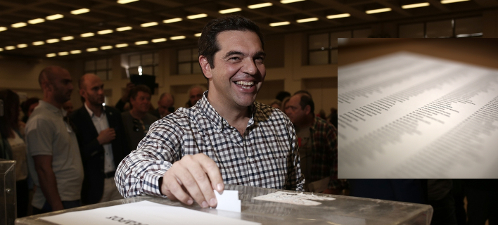 Φωτογραφίες: Menelaos Myrillas / SOOC