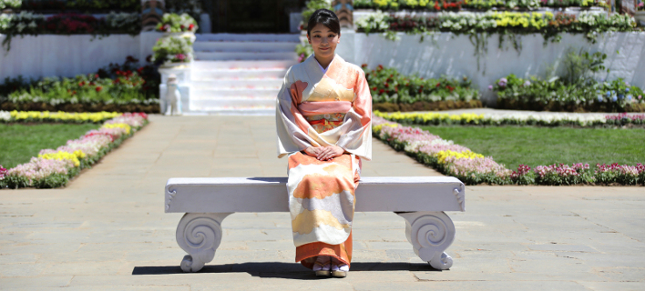 Φωτογραφία: Royal Office for Media Bhutan via AP