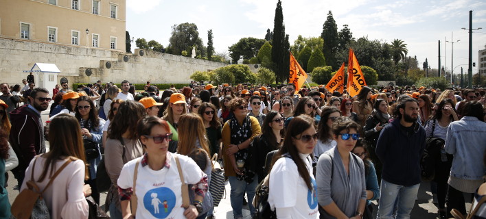 Φωτογραφία: eurokinissi