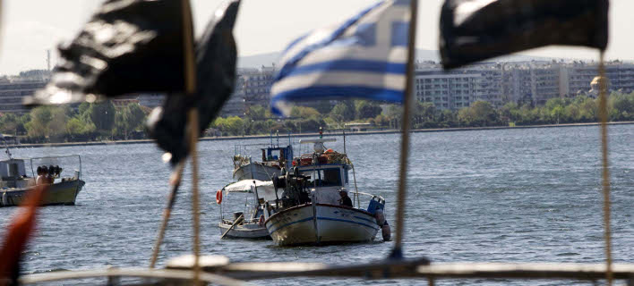 Ψαροκάϊκα- Φωτογραφία: Eurokinissi- ΤΡΥΨΑΝΗ ΦΑΝΗ