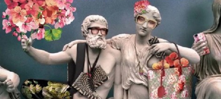 Η Gucci θέλει να κάνει επίδειξη μόδας μπροστά στον Παρθενώνα