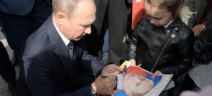 Βλαντίμιρ Πούτιν (Φωτογραφία: Alexei Druzhinin, Sputnik, Kremlin Pool Photo via AP)