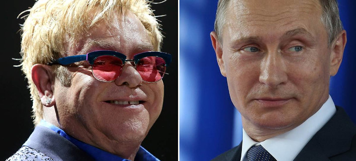 Μια διαφορετική συνάντηση: Ο Πούτιν θα δει τον Ελτον Τζον στη Μόσχα