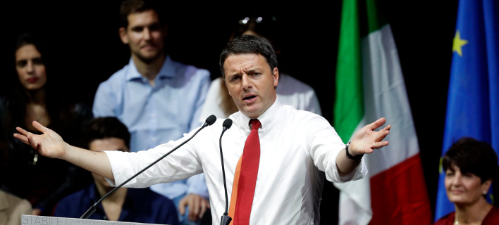 Φωτογραφία: Eurokinissi