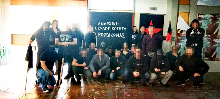 Εικόνα