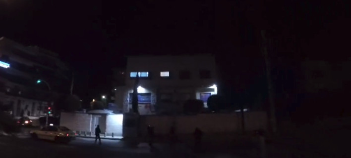 Νέα επίθεση του Ρουβίκωνα -Πέταξαν μπογιές στην πρεσβεία του Ισραήλ [βίντεο]