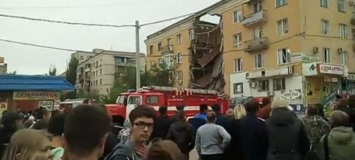 Ισχυρή έκρηξη σε πολυκατοικία στη νοτιοδυτική Ρωσία- Δύο νεκροί, 11 τραυματίες [εικόνες & βίντεο] 