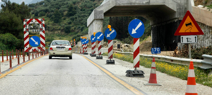 ΦÏÏογÏαÏία: Eurokinissi