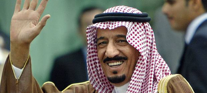 Μετά την κατακραυγή ο Σαουδάραβας βασιλιάς έφυγε από την Κυανή Ακτή -Είχε «κλείσει» δημόσια παραλία για τα μπάνια του [εικόνες]