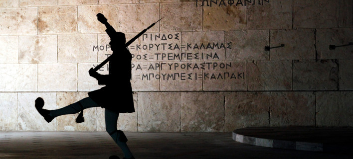 Η Γαλλία βγήκε μπροστά: Να συζητήσουμε με την Ελλάδα για το χρέος