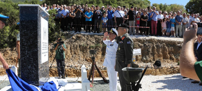 Φωτογραφία: larissanet.gr