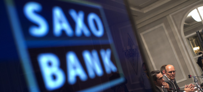 Κάθε έτος η Saxo Bank ανακοινώνει 10 ακραίες προβλέψεις για τη νέα χρονιά / AP Photo: Daniel Ochoa de Olza