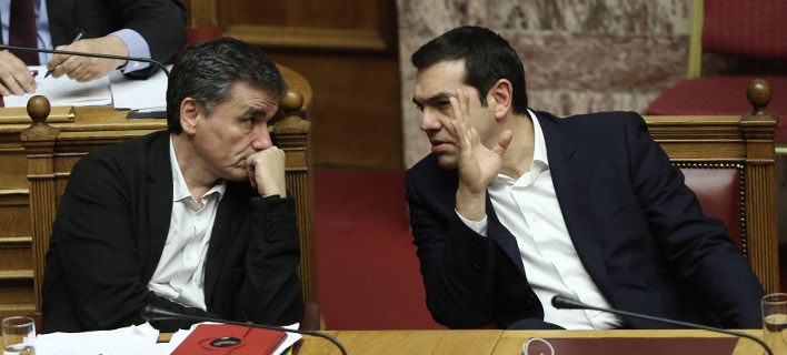 ΦΩΤΟΓΡΑΦΙΑ: INTIME NEWS