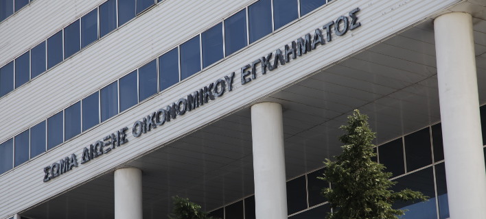 Σούπερ κομπίνα με «μαϊμού» τροποποιητικές δηλώσεις -Πώς στήθηκε το κόλπο