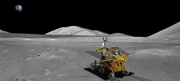 Η επιφάνεια της Σελήνης σε... high definition [εικόνες]