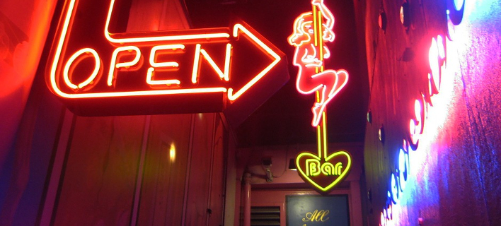 Sex club (Î¦Ï‰Ï„Î¿Î³ÏÎ±Ï†Î¯Î±: Pixabay)