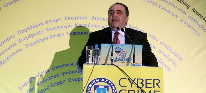 Με εντολή Τσίπρα παραμένει ο Σφακιανάκης επικεφαλής στη Δίωξη Ηλεκτρονικού Εγκλήματος 