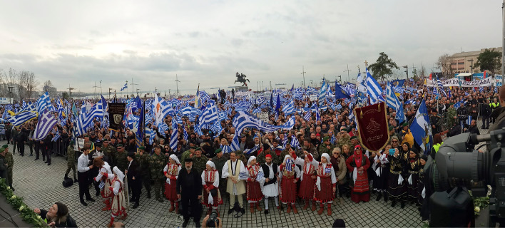 Συλλαλητήριο: Στην Ερμού η εξέδρα, ομιλητές Μίκης, Κασιμάτης και τρεις Μητροπολίτες