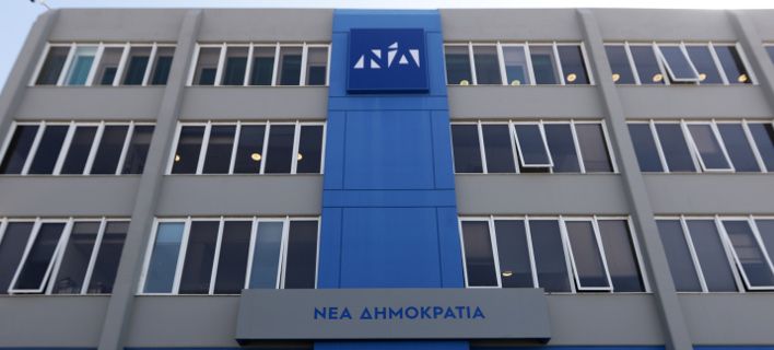 Πηγές ΝΔ: Ο ΣΥΡΙΖΑ υιοθετεί τα παλιά υλικά και τις χειρότερες πρακτικές του ΠΑΣΟΚ