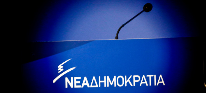 ΝΔ: Αυτή η κυβέρνηση θα αφήσει πίσω της ένα πλούσιο λεξικό πολιτικής εξαπάτησης